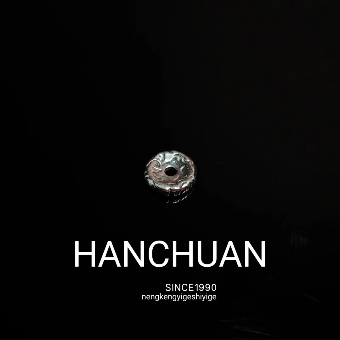 925银银制品 银色莫南语隔片9mm（非木南宇隔片）百搭复古时尚手工