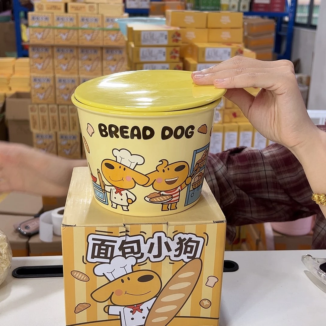 瓷小狗泡面碗加盖子陶瓷陶瓷陶瓷陶瓷
