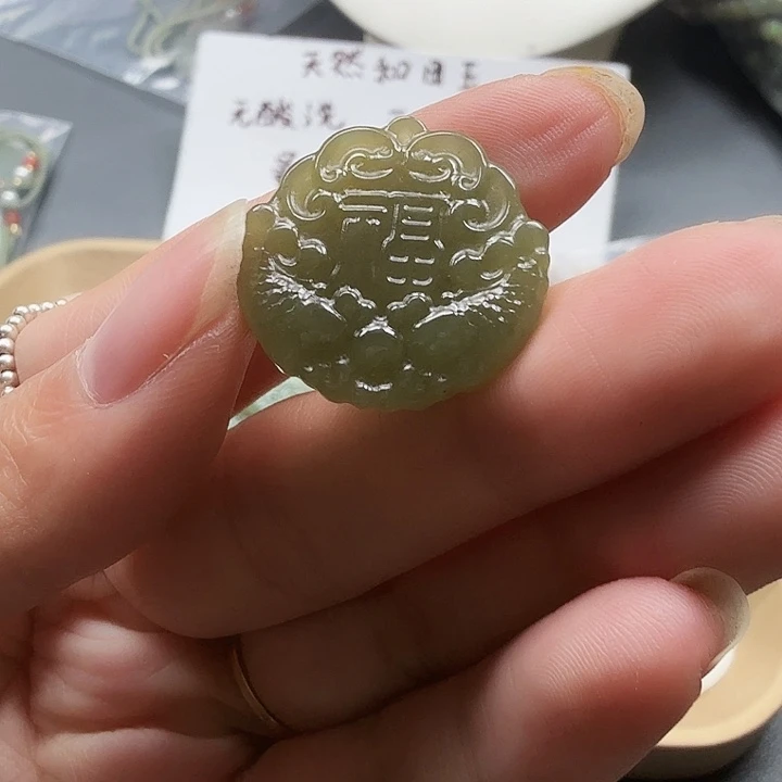 颈饰未镶嵌和田玉14