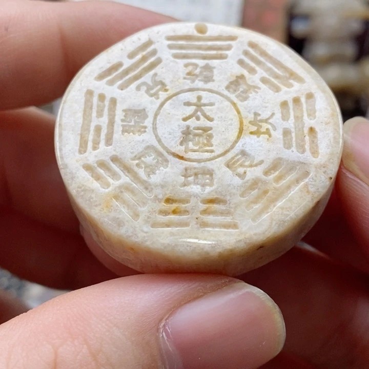 硅化珊瑚（珊瑚玉）颈饰未镶嵌