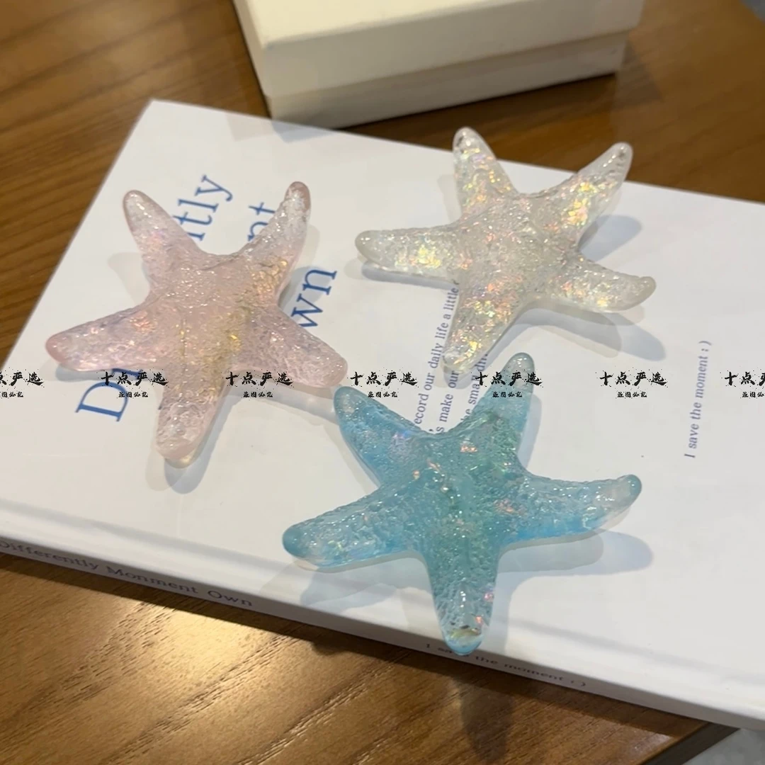 新款夏季海边度假辣妹人鱼公主发饰透明海星边夹发夹发卡少女