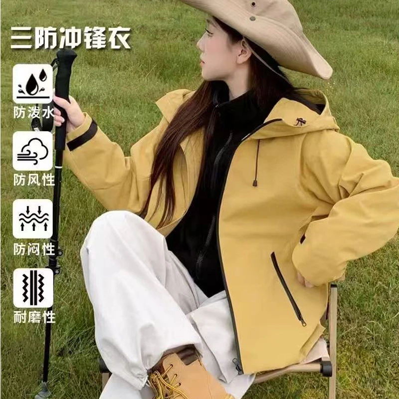 LF B15-13三合一加厚冲锋衣外套男女款