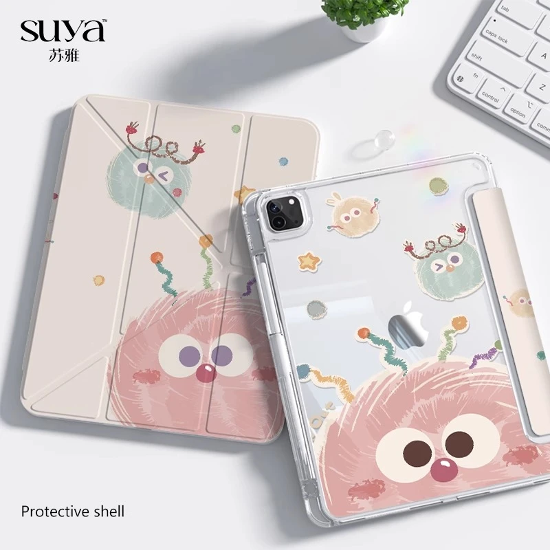 【毛球ipad系列】平板iPad11保护壳air6保护套pro配件苹果10代mini7