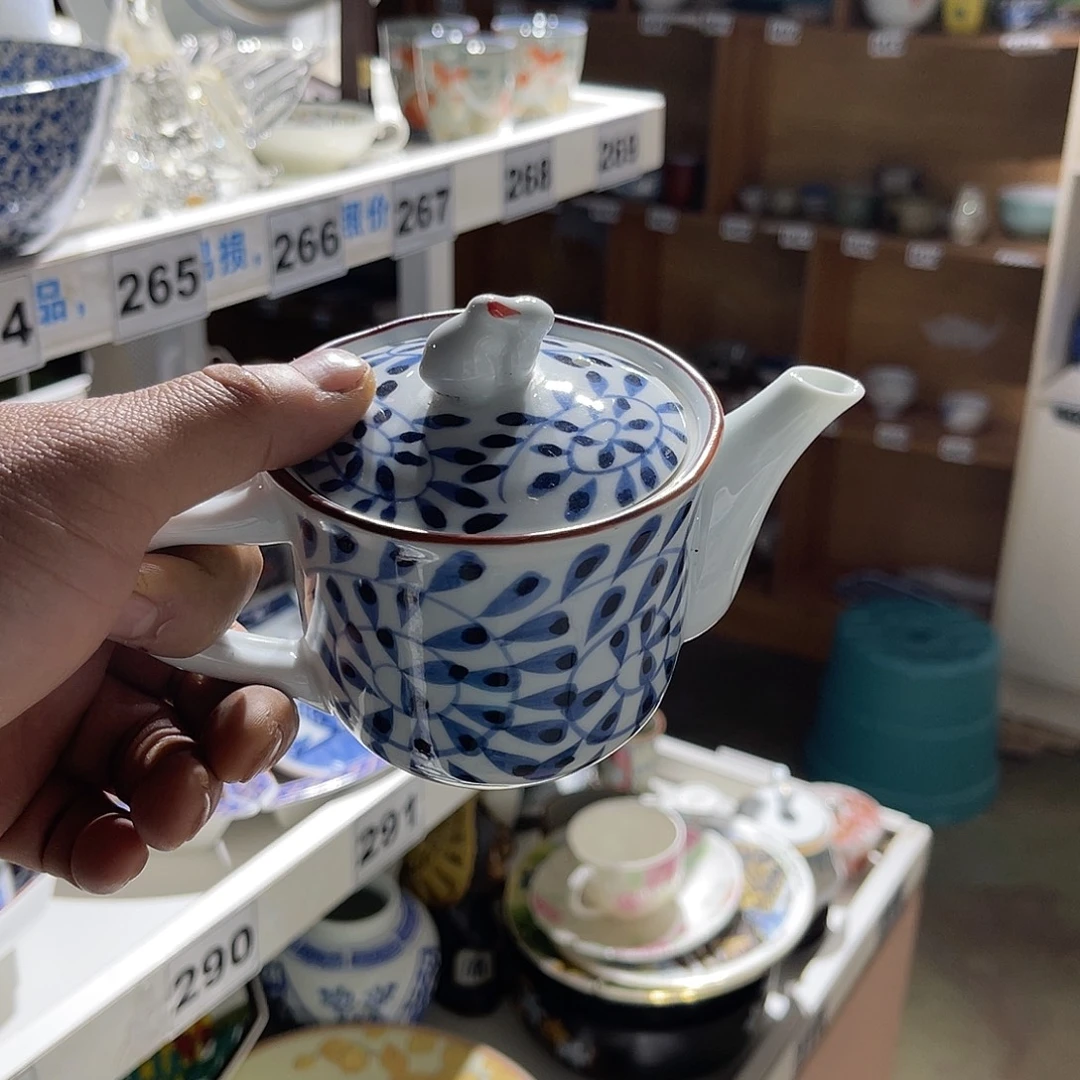 竹***林回流瓷器 默认微瑕 完美者甚拍 陶