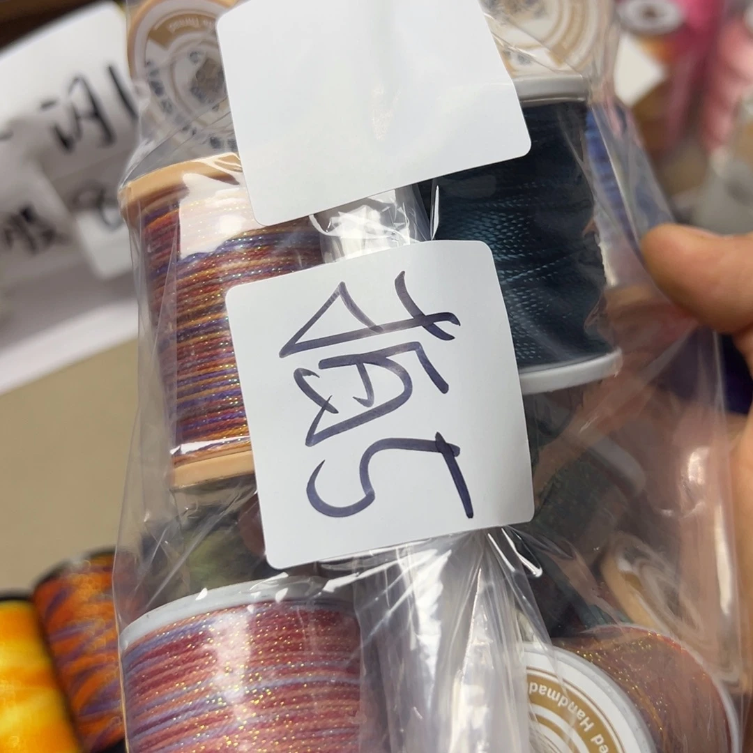 棉福利款12股9股星空段染蜡线