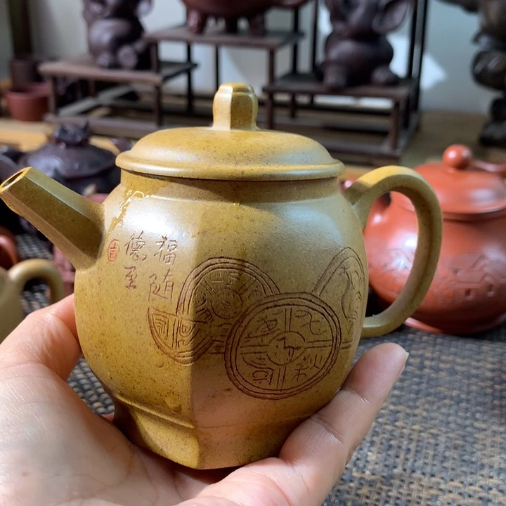 茶杯紫砂300Ccccccccc