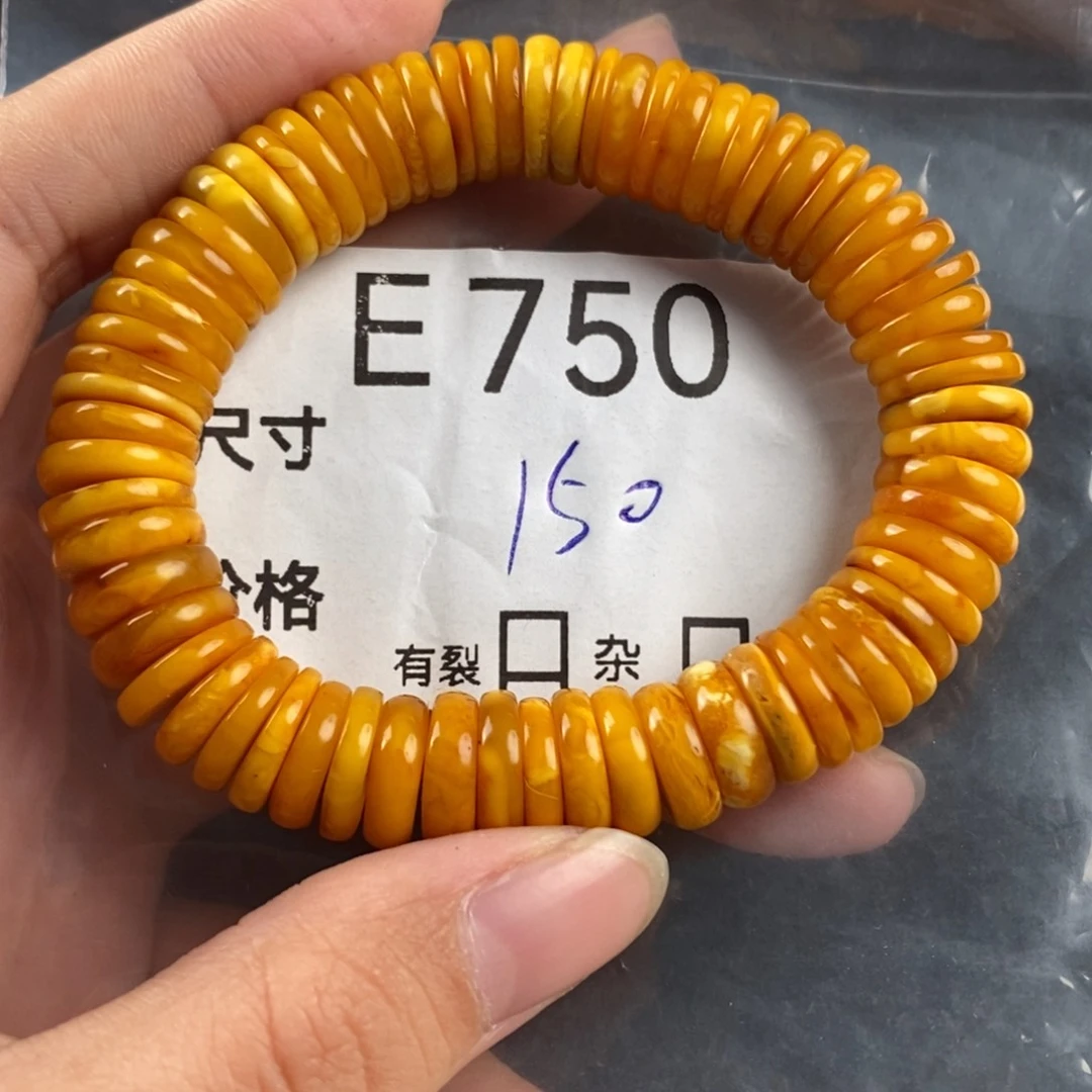 蜜蜡未镶嵌珠宝奇石