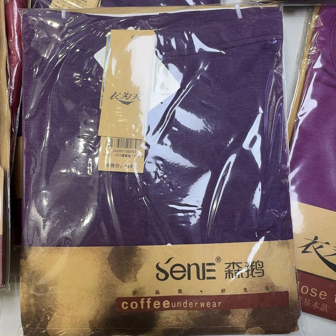 深紫03600 165一条