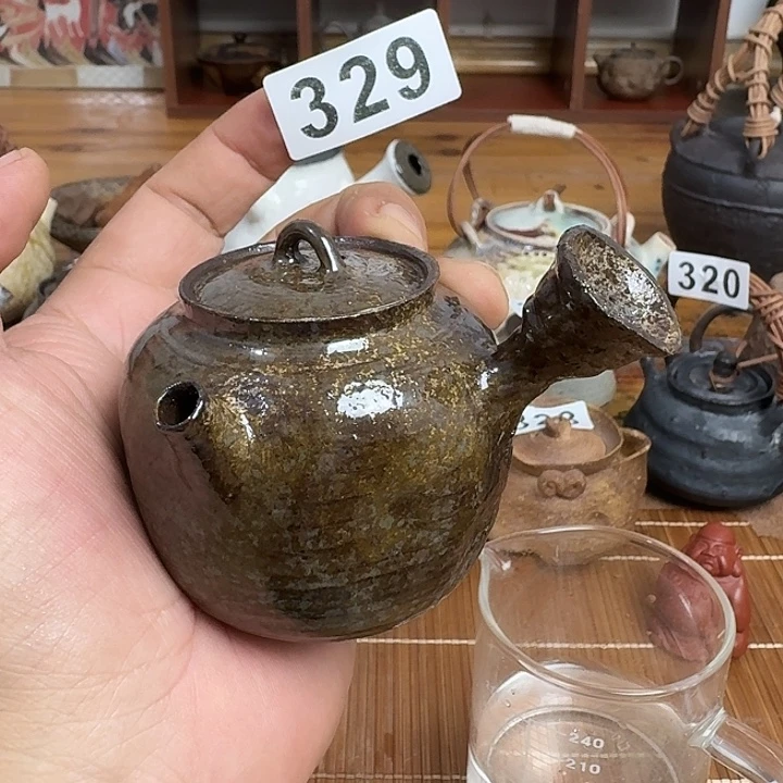 329哈哈哈哈哈哈哈哈哈哈哈哈