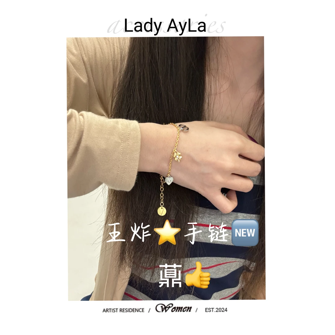 铜合金仿珍珠手链 25S气质百搭简约ins精致爱心蜜蜂CD手链AL505