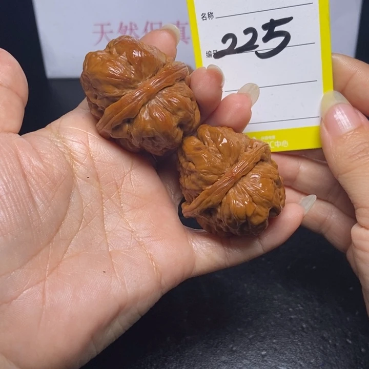 文玩核桃吊坠225/39蛤蟆头反油