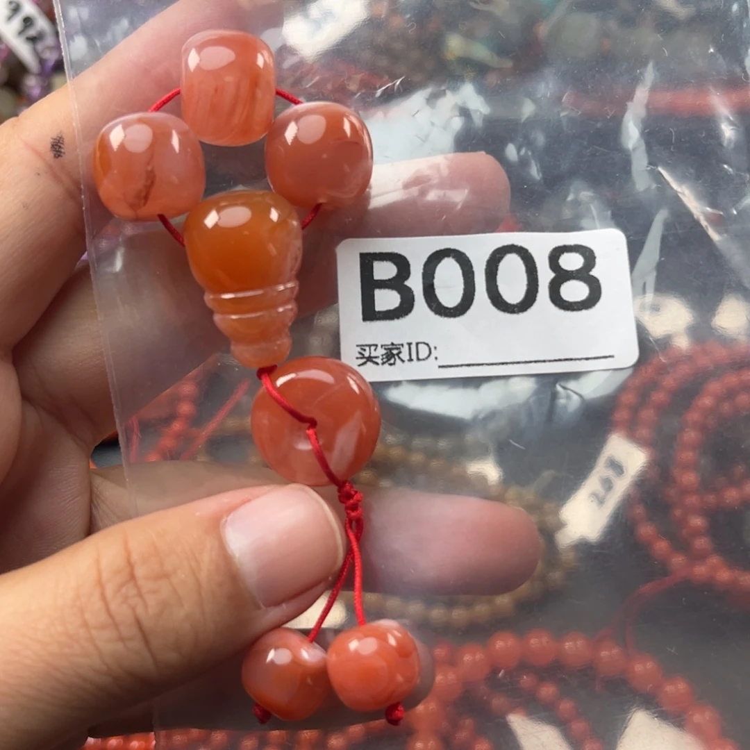 南红玛瑙未镶嵌珠宝奇石