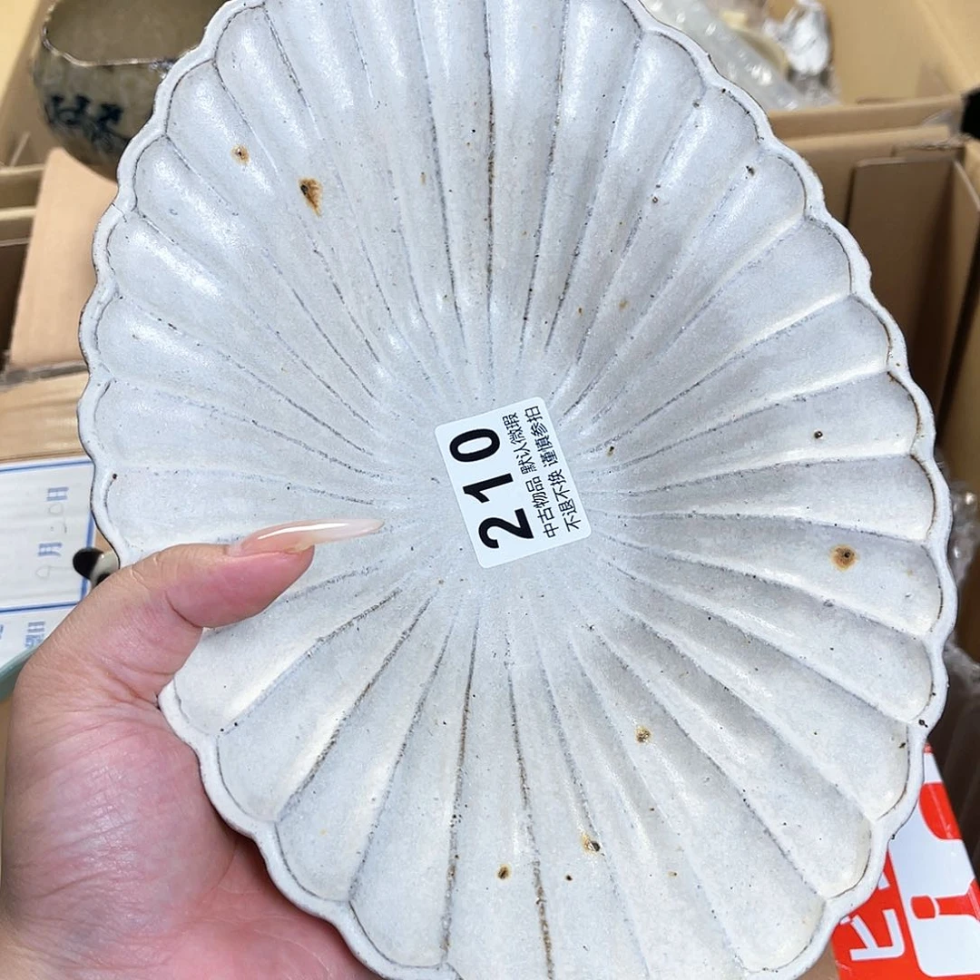 许***鹅瓷片210啦啦啦啦啦啦啦咯啦咯