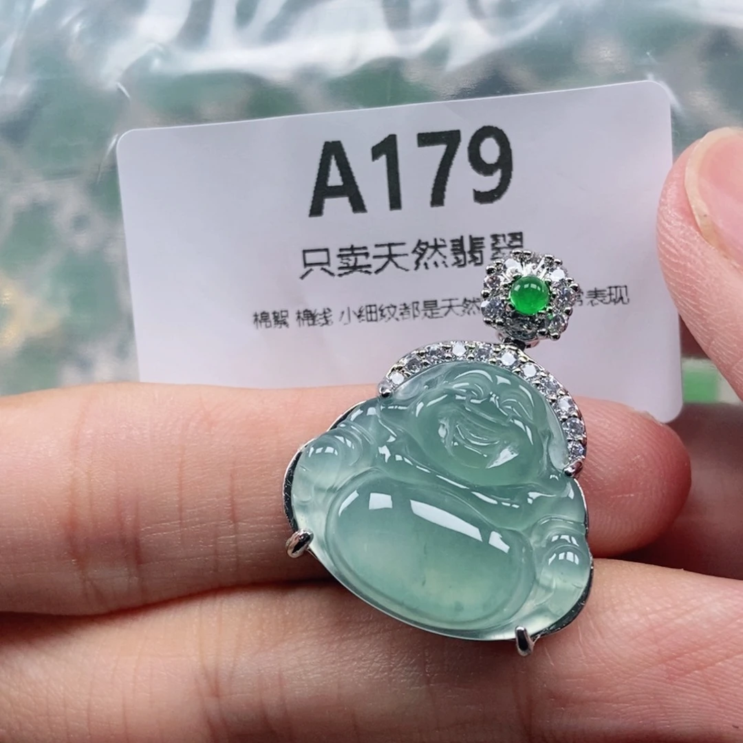 【闪购商品】颈饰未镶嵌翡翠