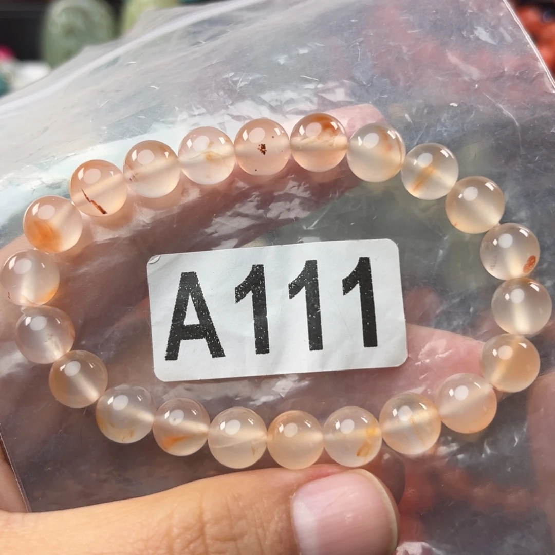 南红玛瑙未镶嵌珠宝奇石8.7mm