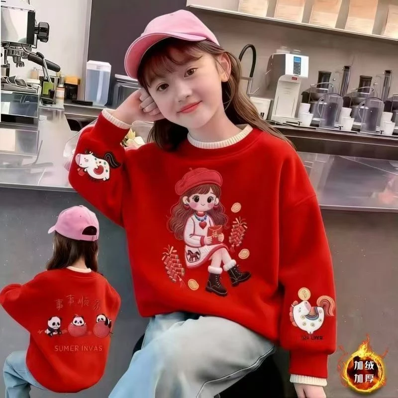 甜美时尚爆款女童秋冬韩版宽松卫衣秋冬洋气过年拜年上衣加绒