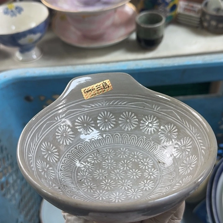 碟开播啦…开播啦