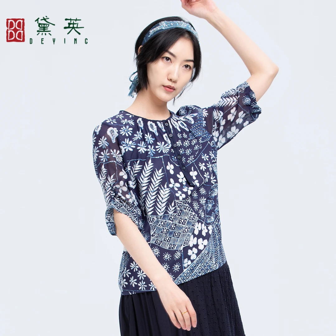 DEYING/黛英夏季真丝T恤五分袖常规款宽松女士提花小衫SAO2030