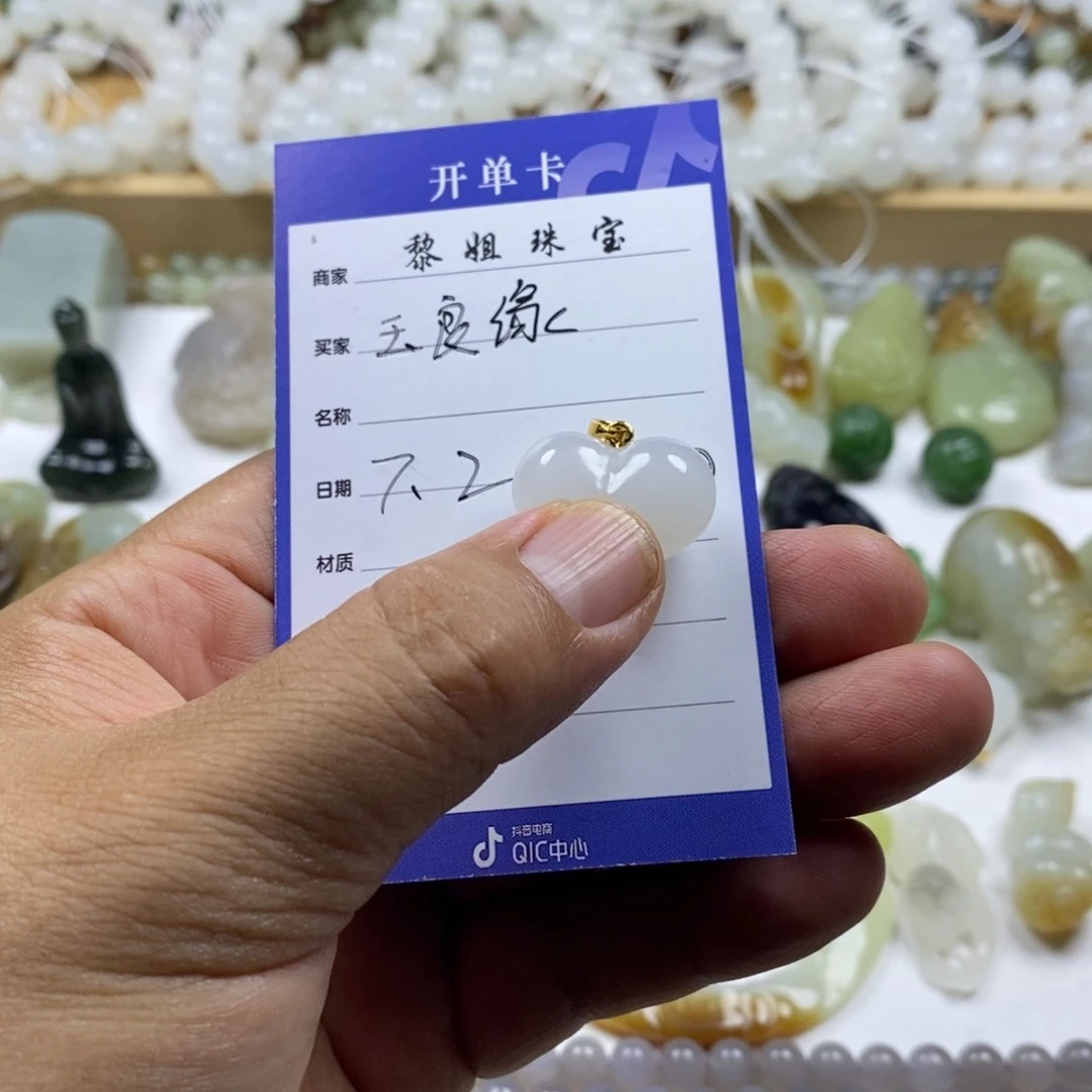 《***》和田玉（糖玉）银S925镀金镶嵌颈饰