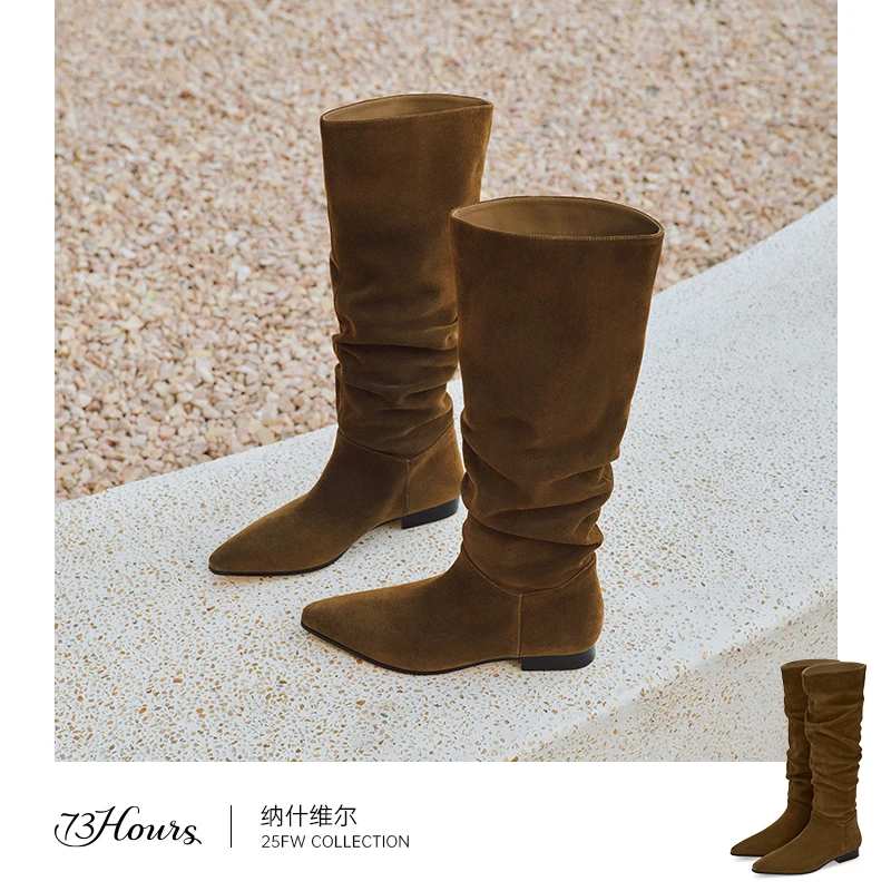 73hours女鞋纳什维尔2025冬季新款尖头棕色长筒西部靴显瘦堆堆靴