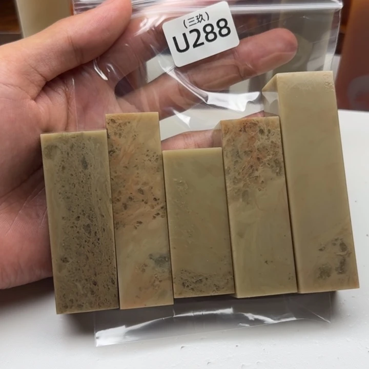 宝***木寿山石印石老挝 老挝 老挝