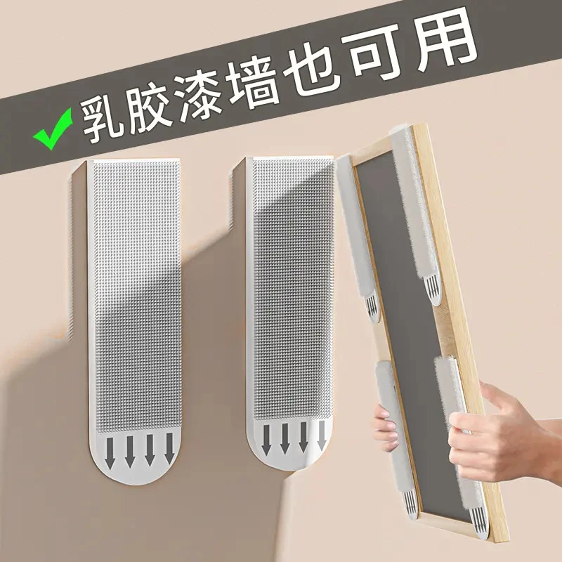 自粘魔术贴免打孔相框无痕墙壁强力固定神器照片墙粘贴可拆卸无痕