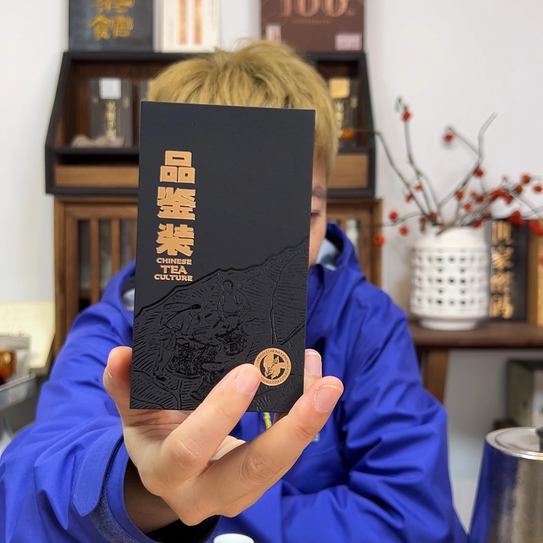 紫砂分享2022随喜白牡丹10克