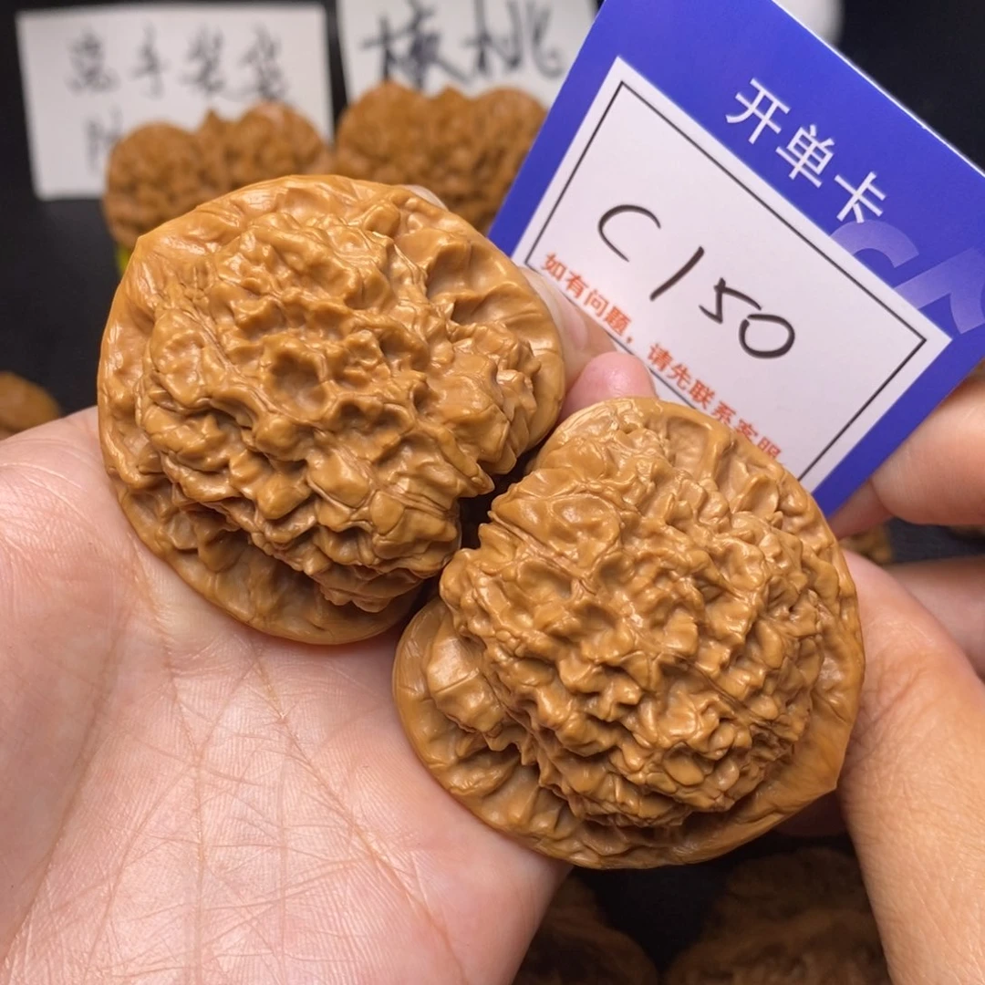 文玩核桃把件47官帽c150