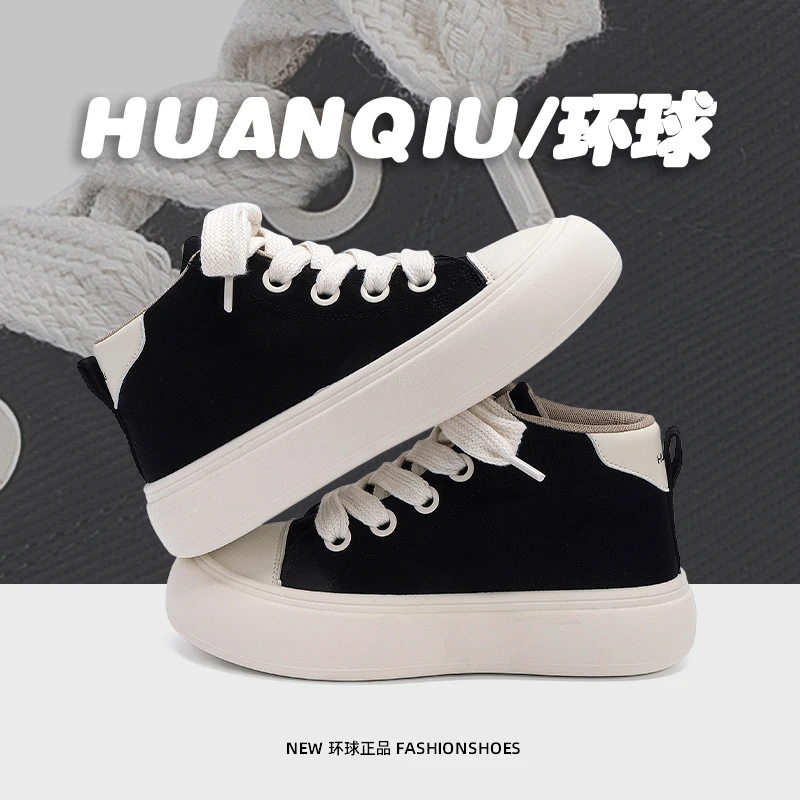 环球男鞋黑色高帮鞋男款2025秋季新款男士舒适百搭轻便休闲鞋板鞋