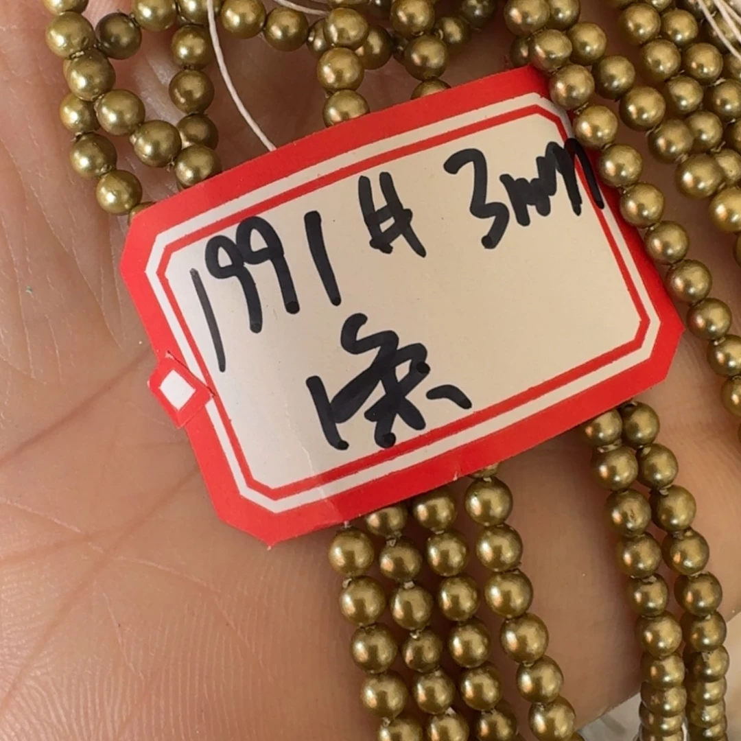 【闪购商品】没有你也能开心一点呀你知道的呀不开心了是