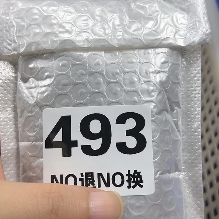 我***萱菩提根/象牙果吊坠