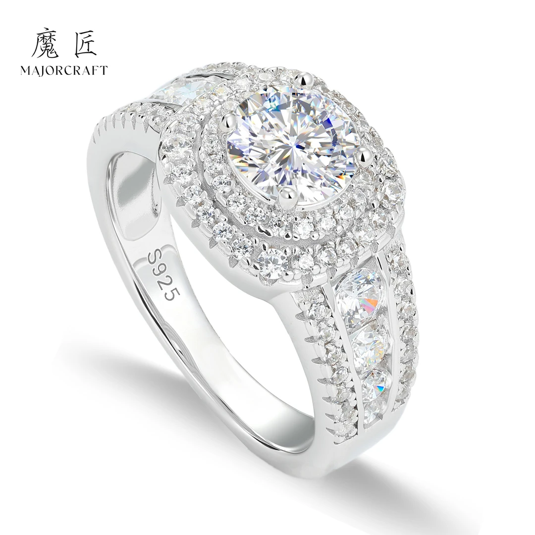 魔匠 925银莫桑石戒指 豪华指环白色莫桑钻银戒镀金男戒高级秋冬