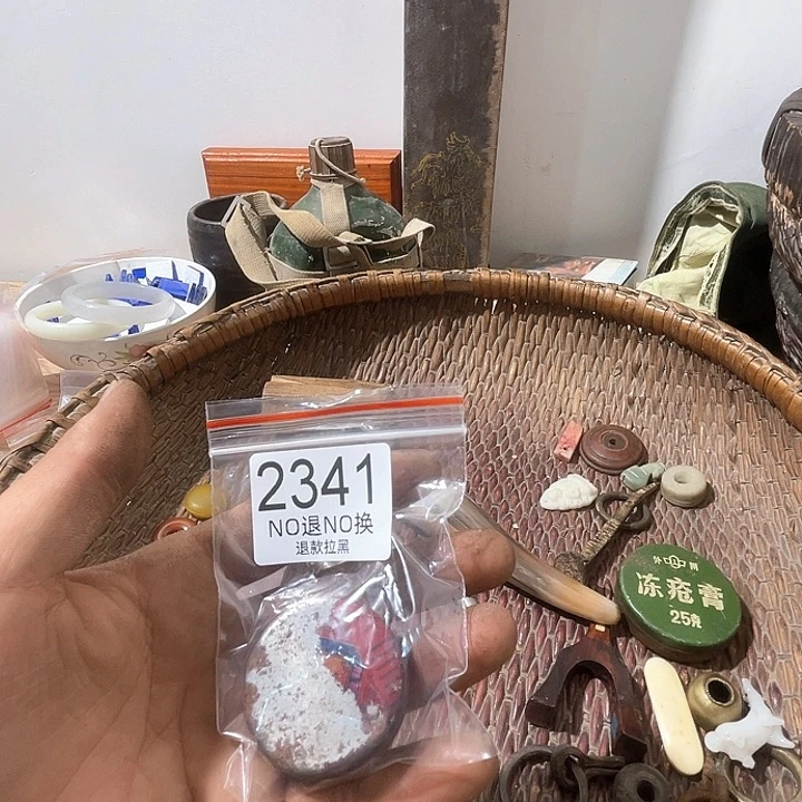 渭***话瓷片2341.  8888888888888