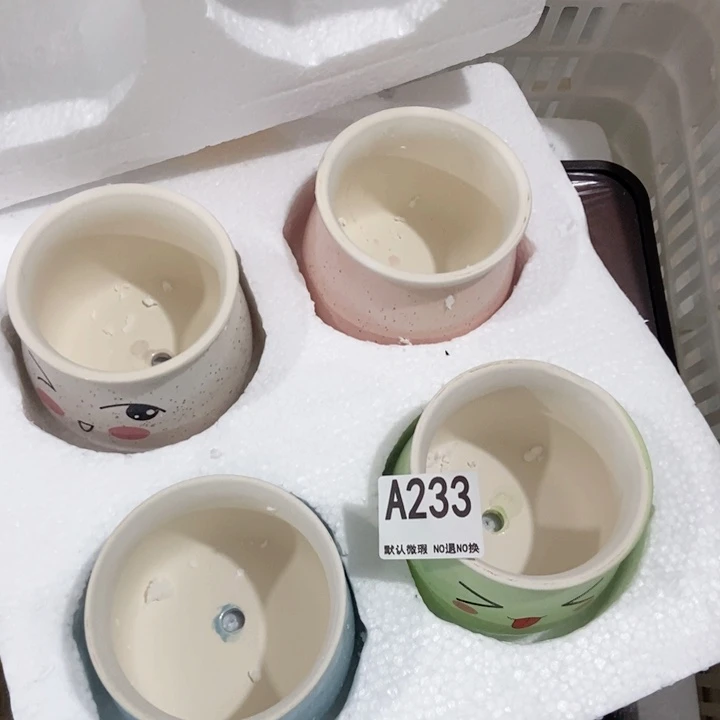 茶具微瑕，介意勿拍