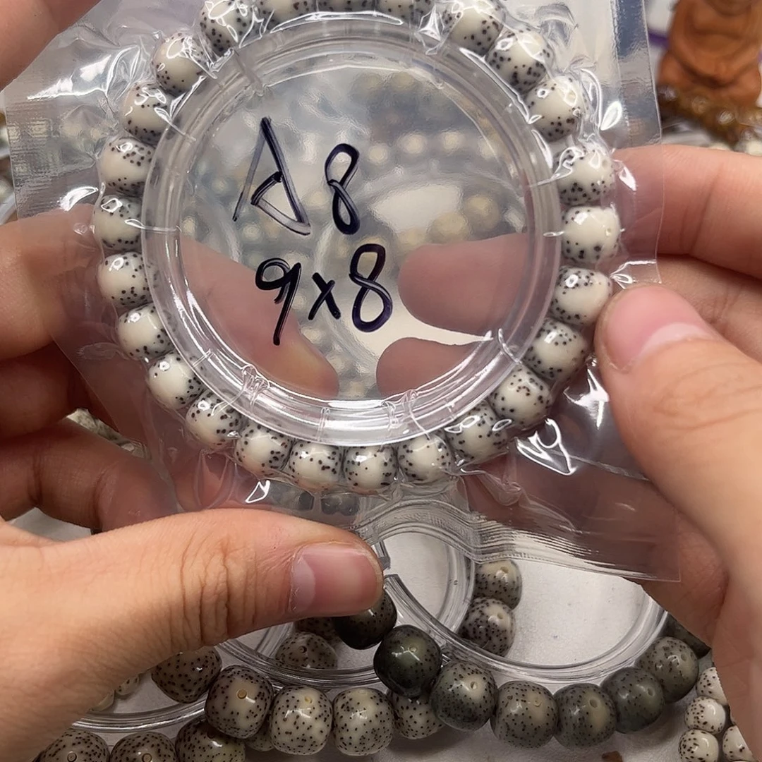 星月菩提吊坠a8。