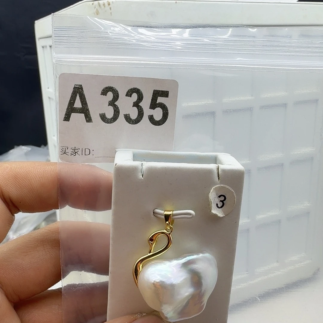 淡水珍珠颈饰合金