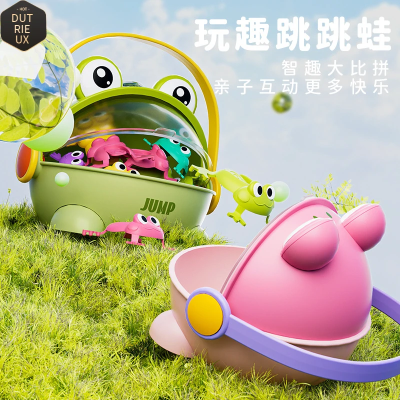 儿童弹跳小青蛙玩具按压跳跳蛙会跳的绿蛤蟆益智小孩亲子互动游戏
