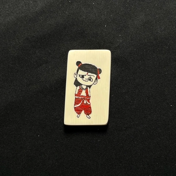 H33141 哪吒 只做天然猛犸牙