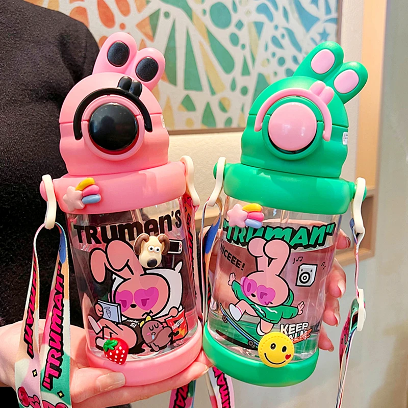 儿童可爱兔子吸管水杯小学生上学专用幼儿园塑料杯高颜值随手杯子