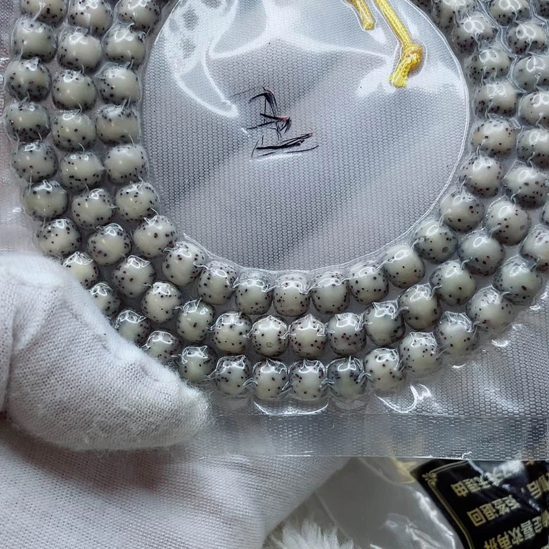 王***房星月菩提手串王111111