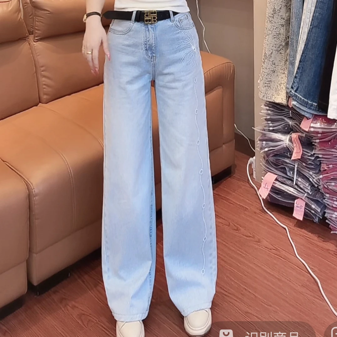 小敏家,新款阔腿牛仔裤春夏季女款时尚显瘦百搭