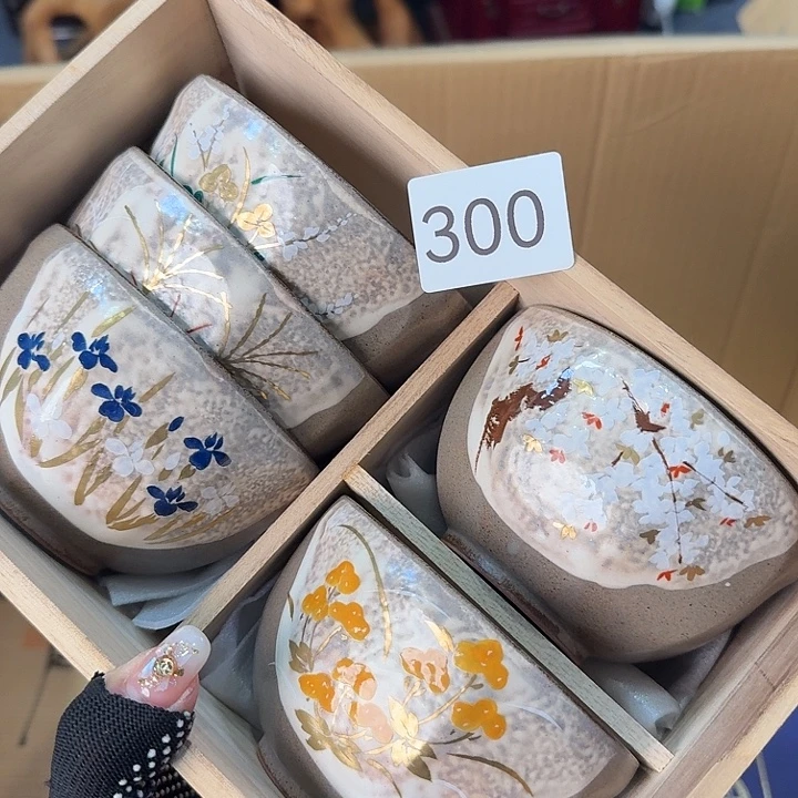 柒喜美瓷 拒绝假货很好看的小碗