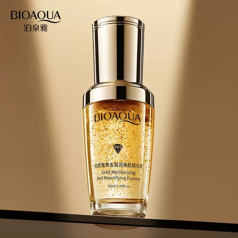 【官方正品】凝润精油美肌精华液改善细纹提亮烟酰胺精华女