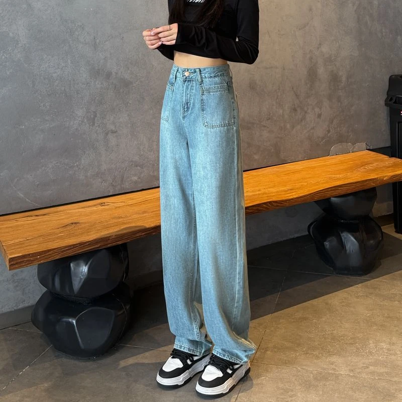 秋季复古浅色高腰牛仔裤春秋款女高腰显瘦窄版阔腿裤小个子直筒裤