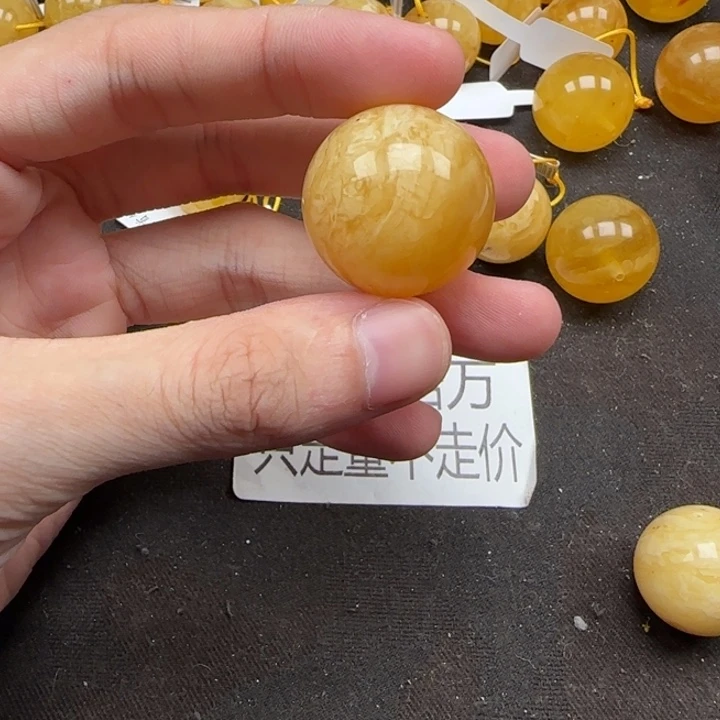 幸***幕蜜蜡未镶嵌珠宝奇石天然分单145