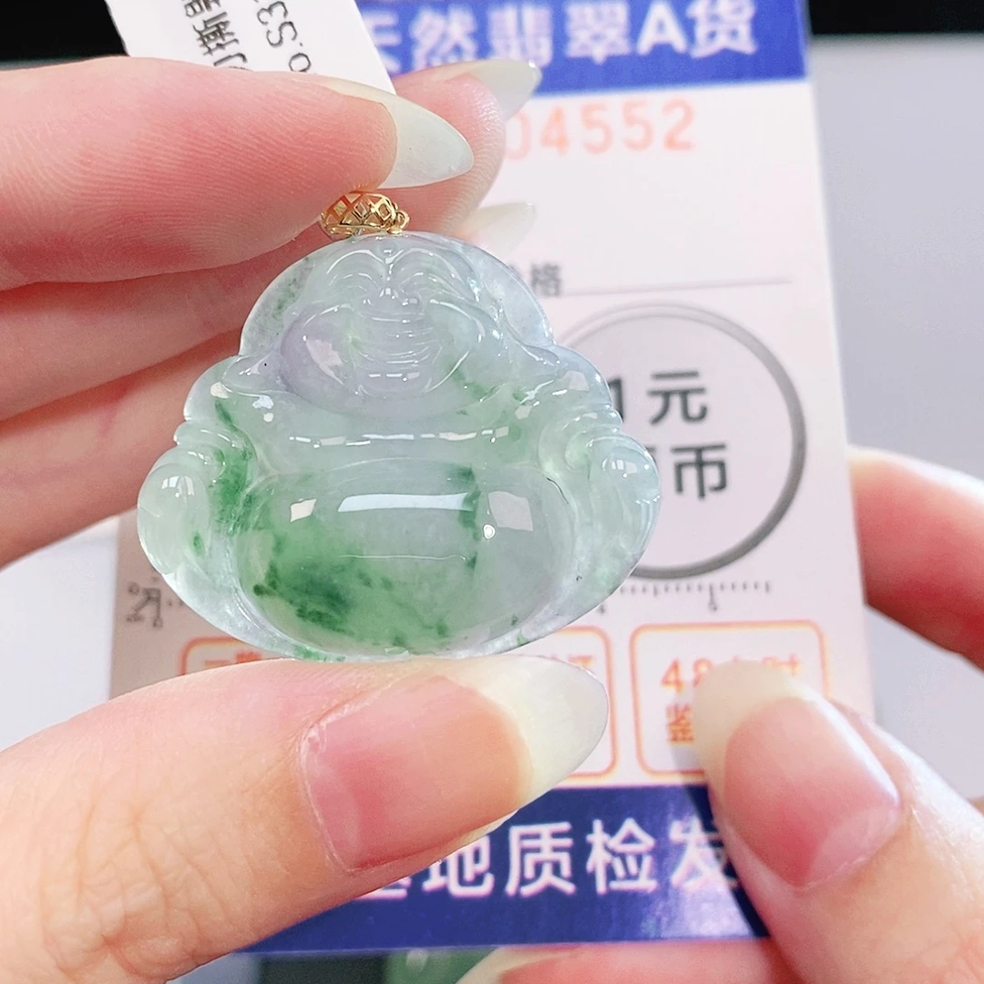 吊坠(不含链)18K金镶嵌翡翠