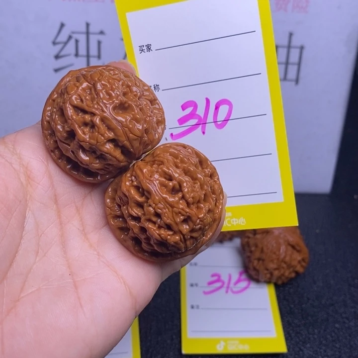 文玩核桃把件310/38水龙纹