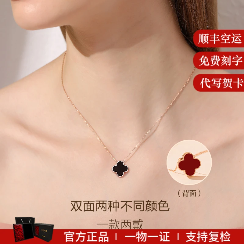 吊坠925银 双面幸运四叶草项链一款两戴高级感【圣诞礼物送老婆】
