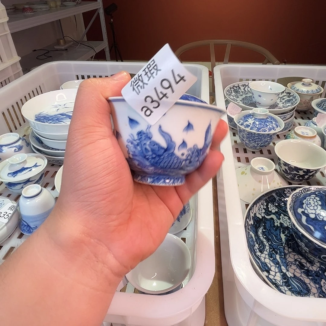 清仓的时候就会有一种很好