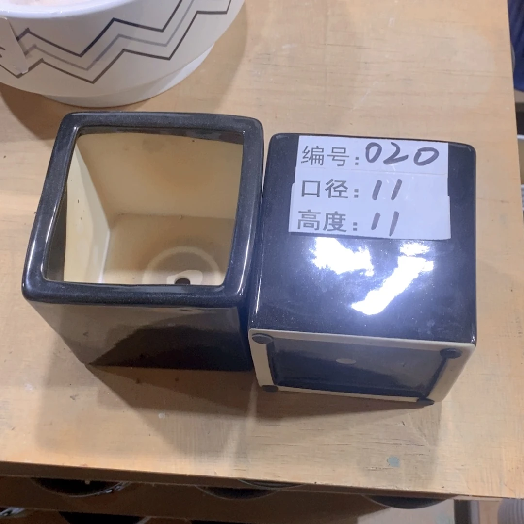 【闪购商品】微瑕花盆-020-2个
